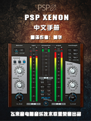 PSP Xenon 中文手册