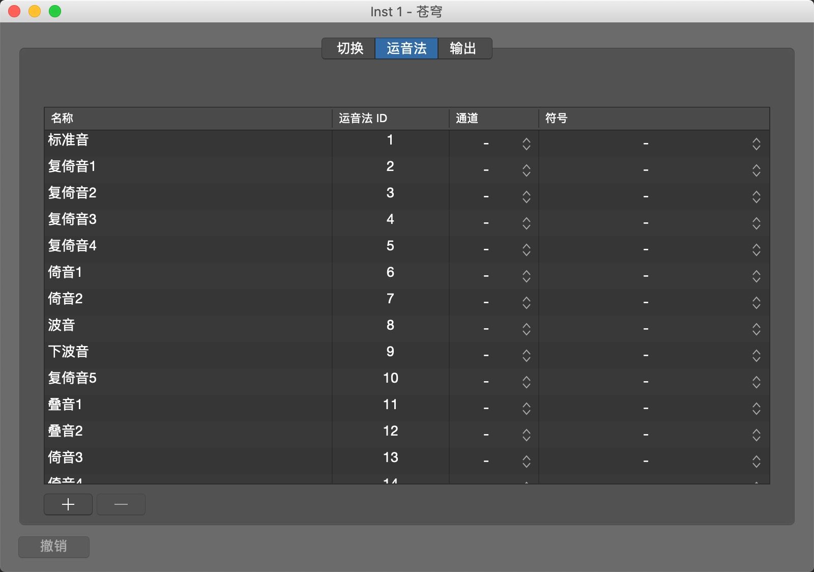 QQ20210627-200132@2x.jpg