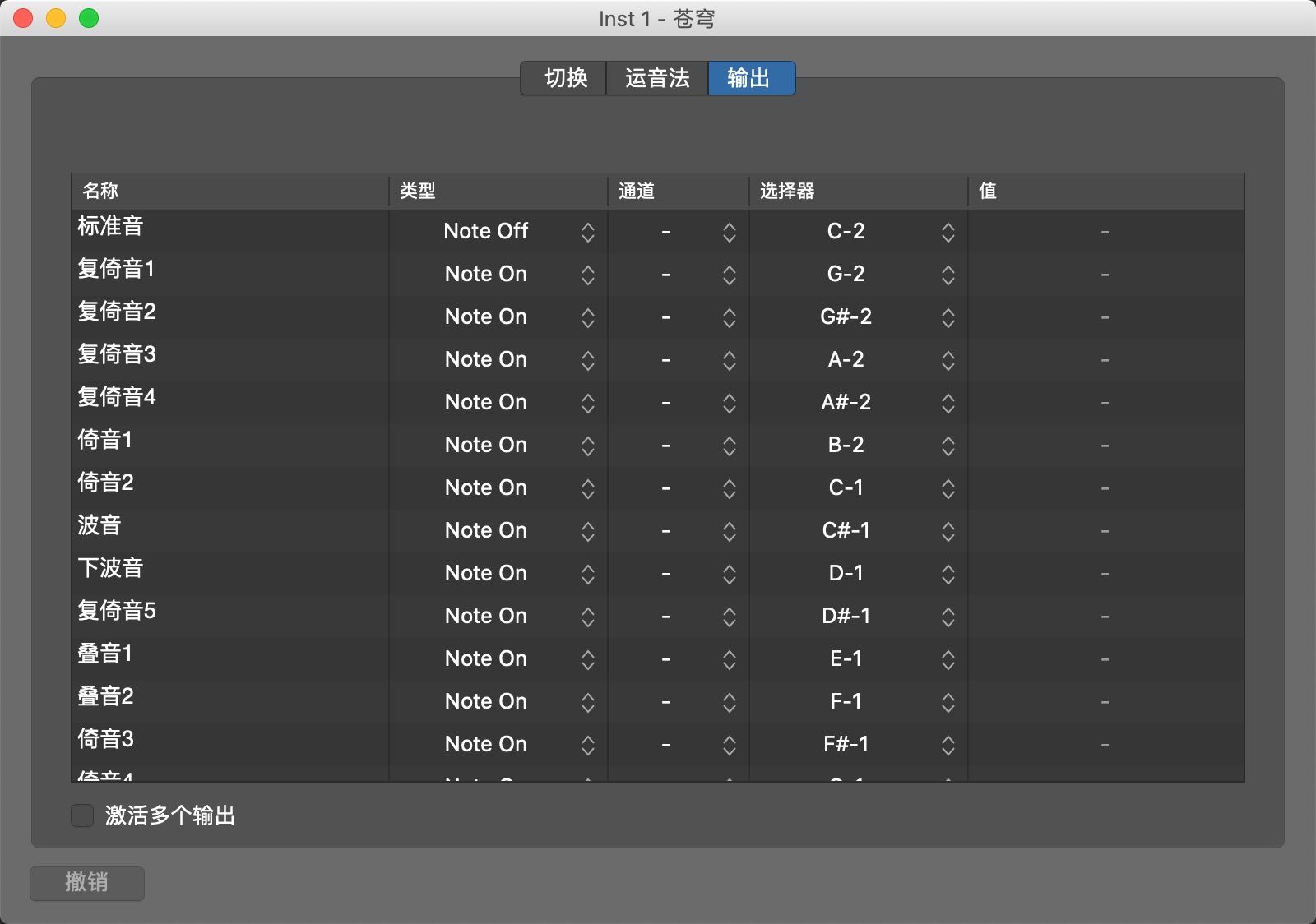 QQ20210627-200140@2x.jpg