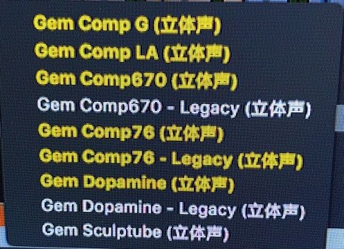 overloud legacy.jpg