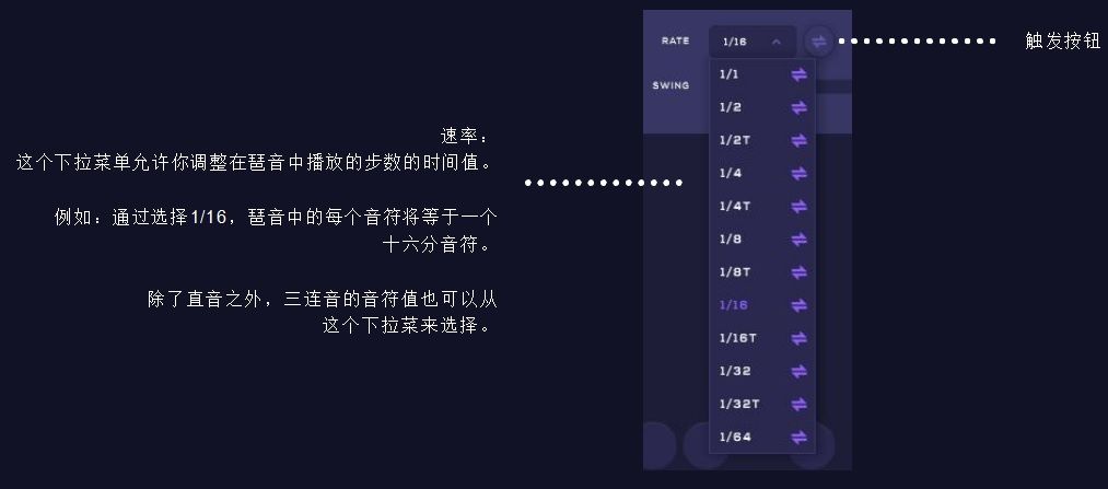 Chordjam 中文手册 - 20.jpg Chordjam 中文手册 - 20.jpg