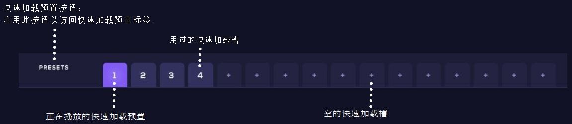Chordjam 中文手册 - 55.jpg Chordjam 中文手册 - 55.jpg