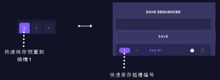 Chordjam 中文手册 - 56.jpg Chordjam 中文手册 - 56.jpg