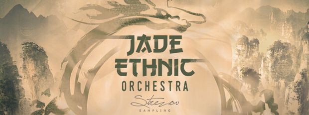 JADE-1.jpg JADE-1.jpg