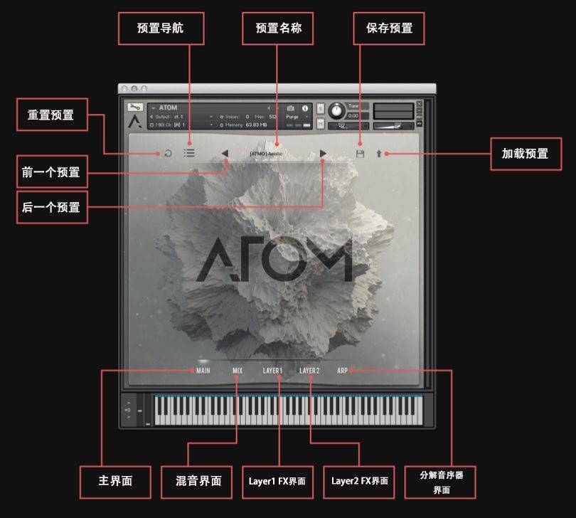 Atom-2.jpg
