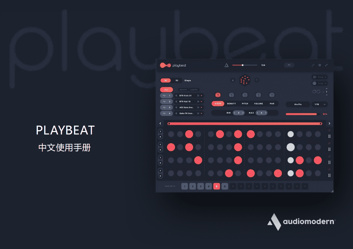 Playbeat-0.png