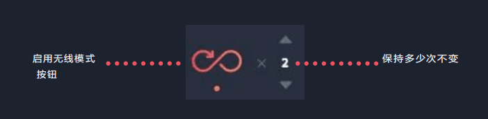Playbeat-21.png Playbeat-21.png