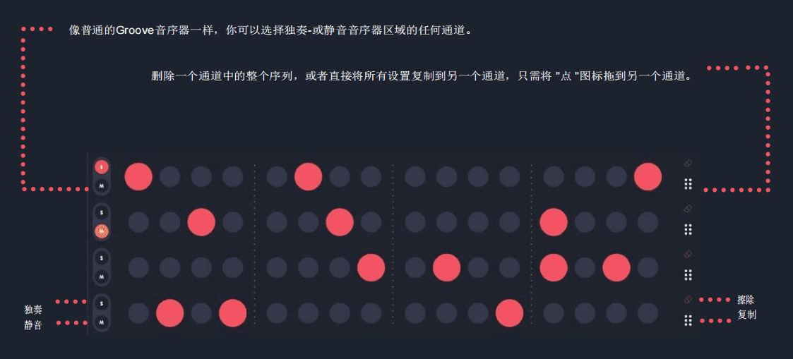 Playbeat-23.png Playbeat-23.png
