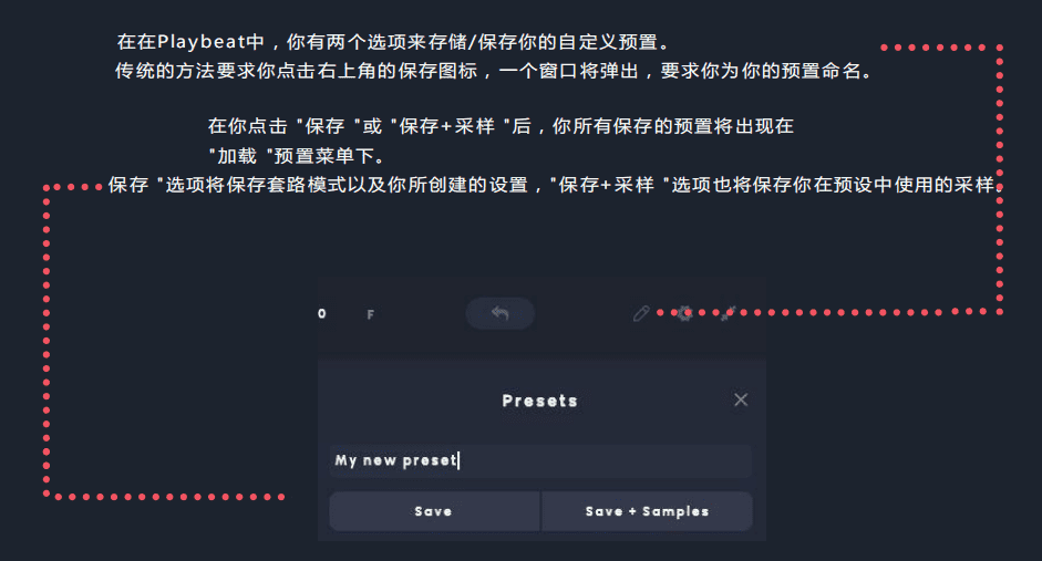 Playbeat-26.png Playbeat-26.png