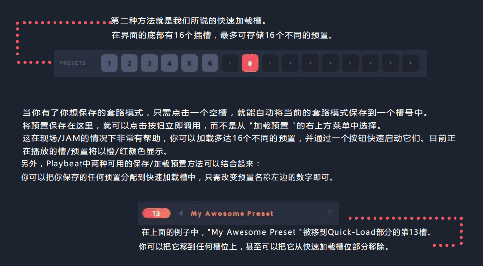 Playbeat-27.png Playbeat-27.png