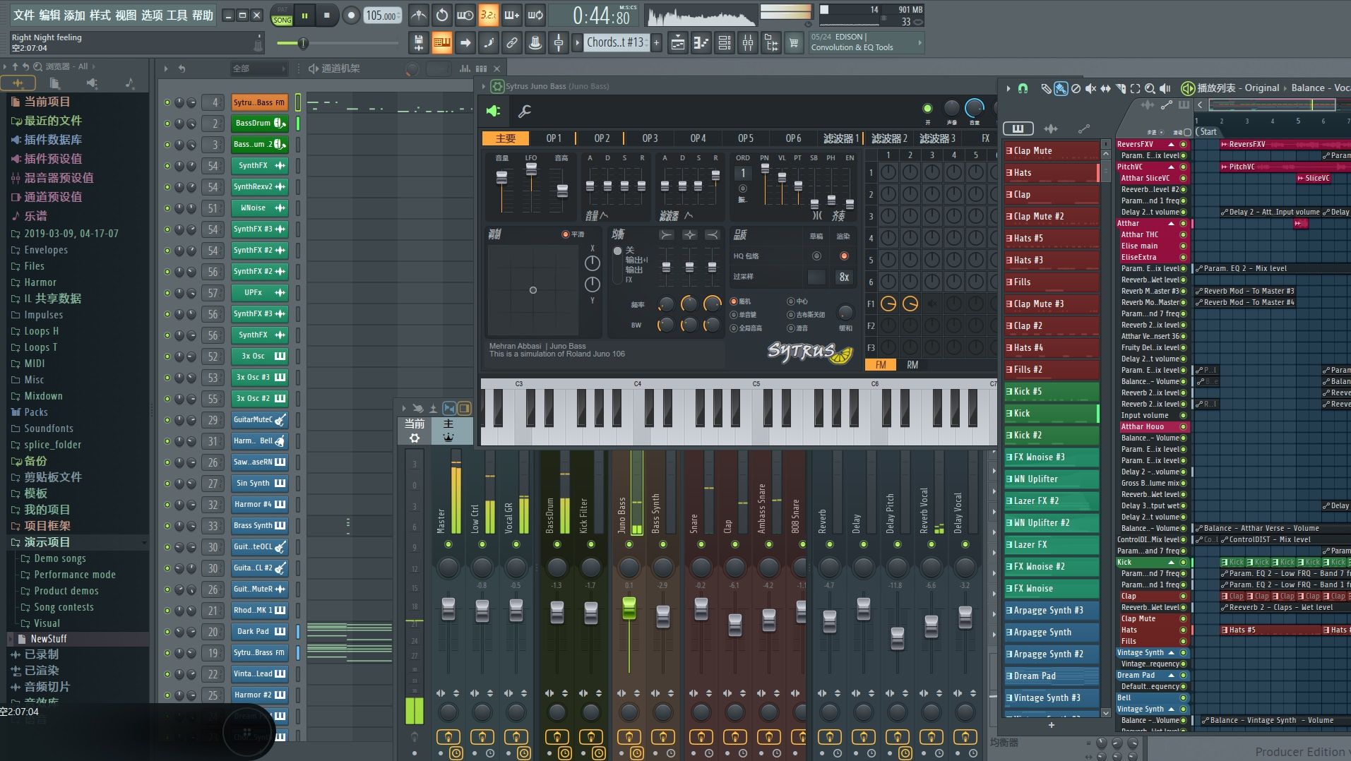 Fl Studio.jpg