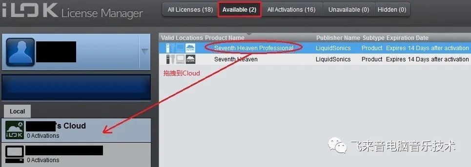 iLok-Cloud-2.jpg iLok-Cloud-2.jpg