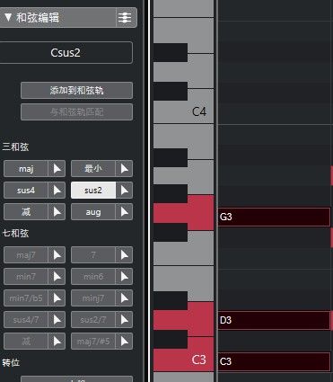 Cubase 11-Hongyu-10.jpg