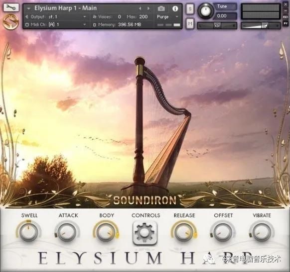 Elysium Harp-4.jpg Elysium Harp-4.jpg