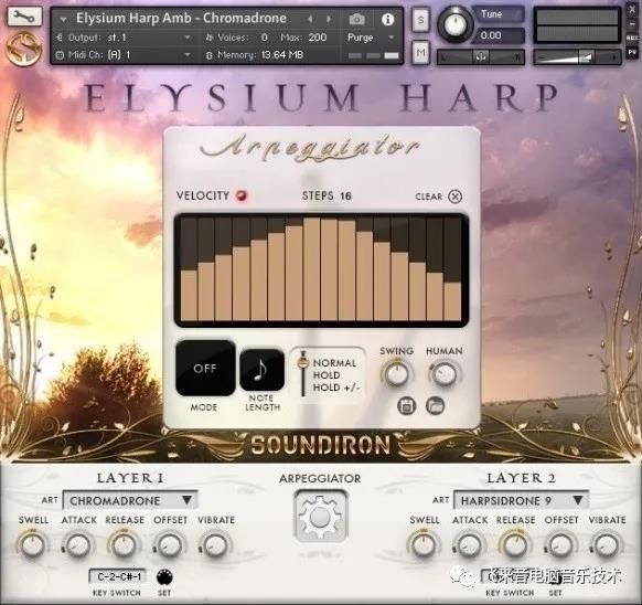 Elysium Harp-7.jpg Elysium Harp-7.jpg
