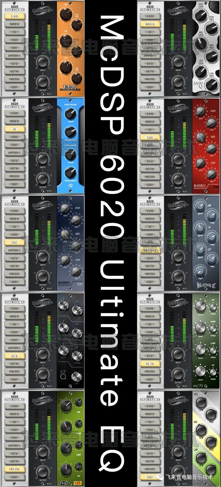 McDSP 60-3.jpg McDSP 60-3.jpg