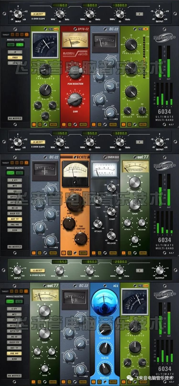 McDSP 60-6.jpg McDSP 60-6.jpg