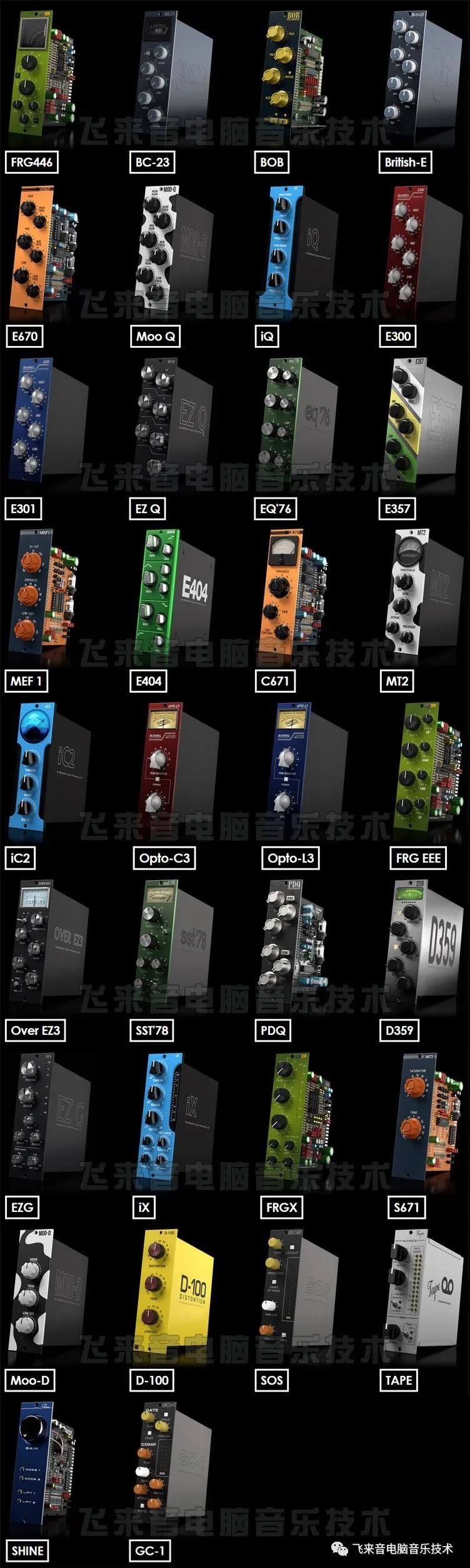 McDSP 60-8.jpg McDSP 60-8.jpg
