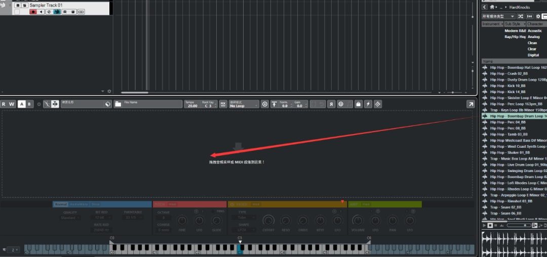 Cubase 11-4-Ziqing-2.jpg