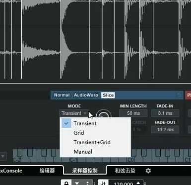 Cubase 11-4-Ziqing-12.jpg