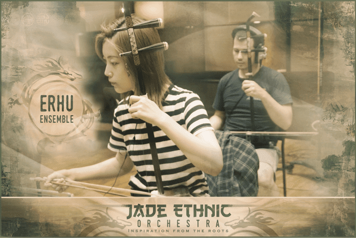 JADE-5.png JADE-5.png
