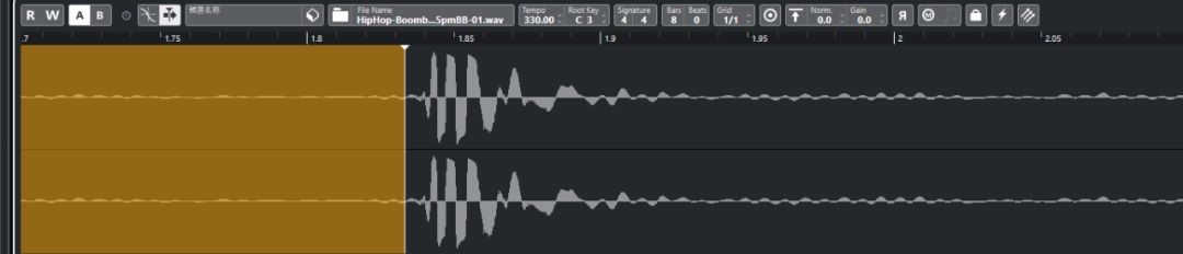 Cubase 11-4-Ziqing-19.jpg