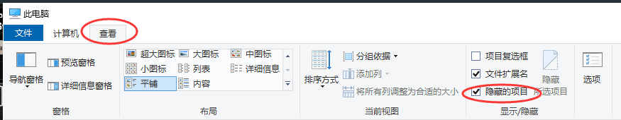 1630419438776.png 1630419438776.png