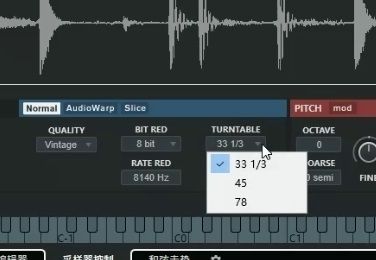 Cubase 11-4-Ziqing-22.jpg