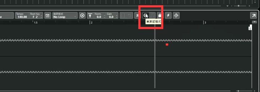 Cubase 11-4-Ziqing-23.jpg