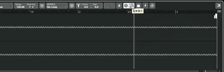 Cubase 11-4-Ziqing-24.jpg