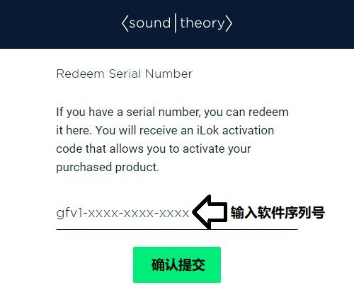 Soundtheory-6.jpg Soundtheory-6.jpg