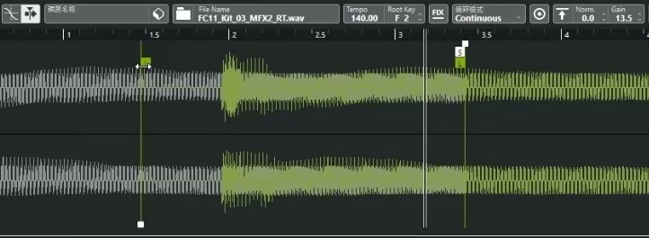 Cubase 11-4-Ziqing-29.jpg