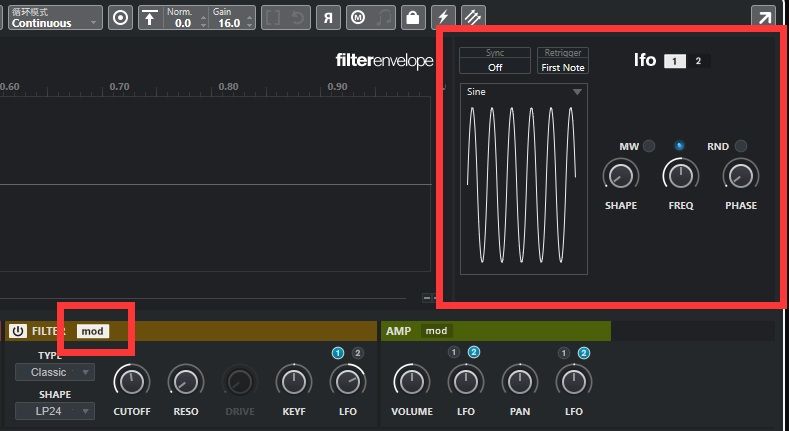 Cubase 11-4-Ziqing-41.jpg