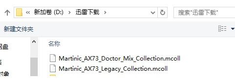 AX7 扩展 -2.jpg AX7 扩展 -2.jpg