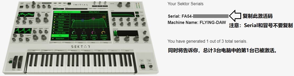 InitialAudio-8.jpg