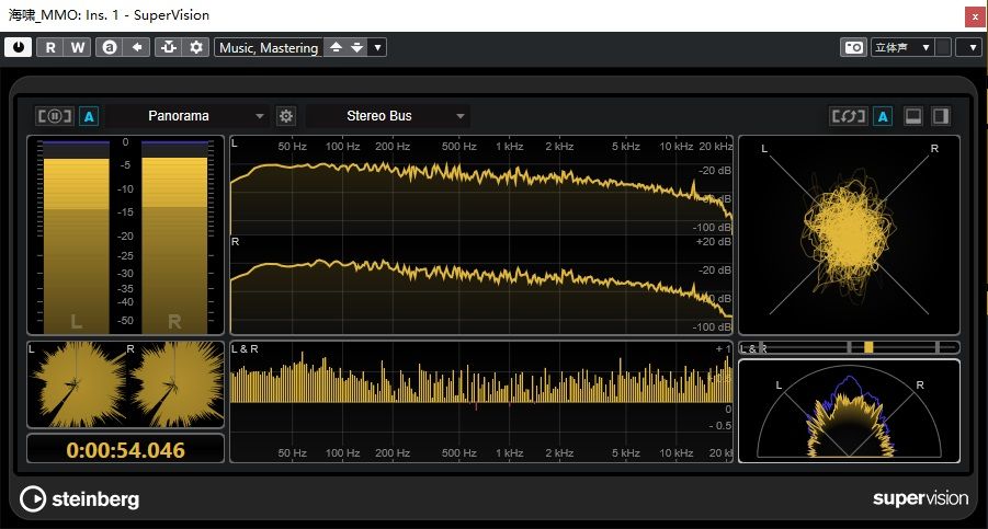 Cubase 11-Whaoyang-7.jpg