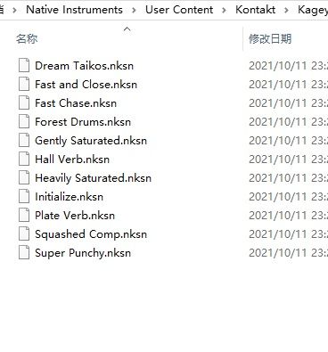 Snap 设置 4.jpg Snap 设置 4.jpg