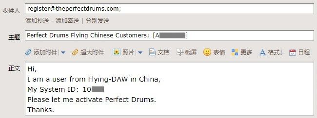 Perfect Drums-2.jpg