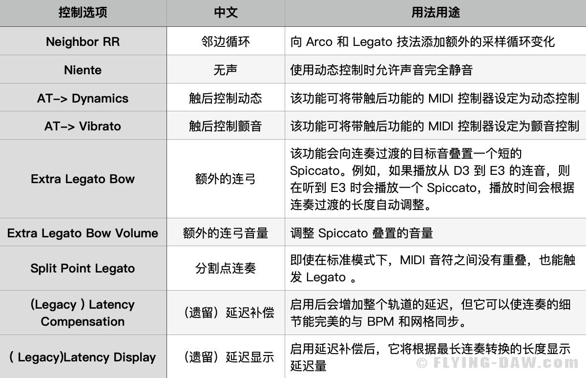 高级设置.jpg