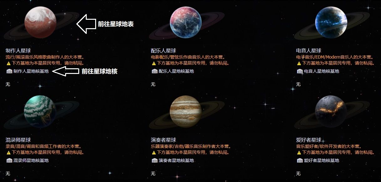 Planet Native-1.jpg