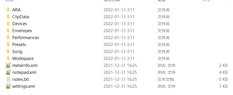 1642015732613.png
