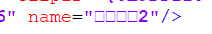 1642016250262.png