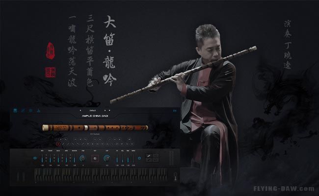Ample China Dadi.jpg