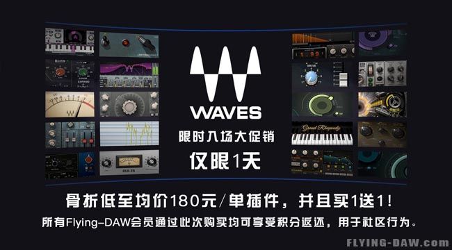 Waves Sales.jpg