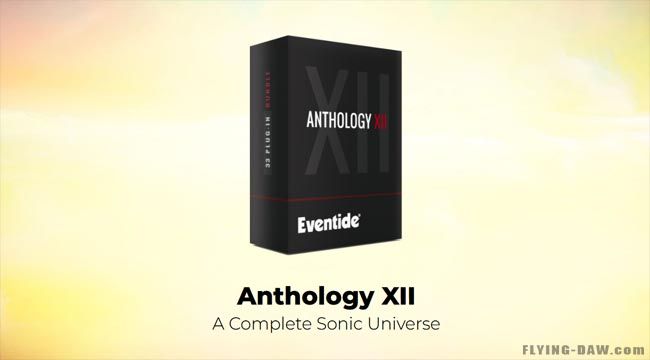 Eventide Anthology XII.jpg Eventide Anthology XII.jpg