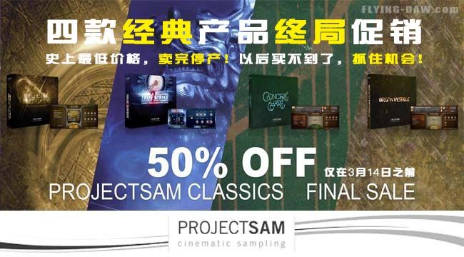 Classics Final Sale.jpg Classics Final Sale.jpg