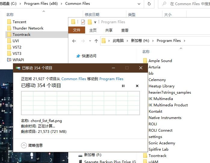 Mklink 教学 2.jpg Mklink 教学 2.jpg
