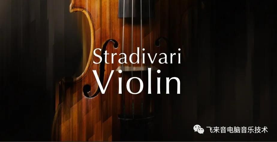 F Stradivari Violin-1.jpg F Stradivari Violin-1.jpg