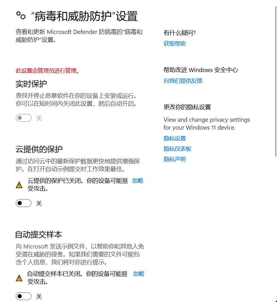 1654017563704.png 1654017563704.png
