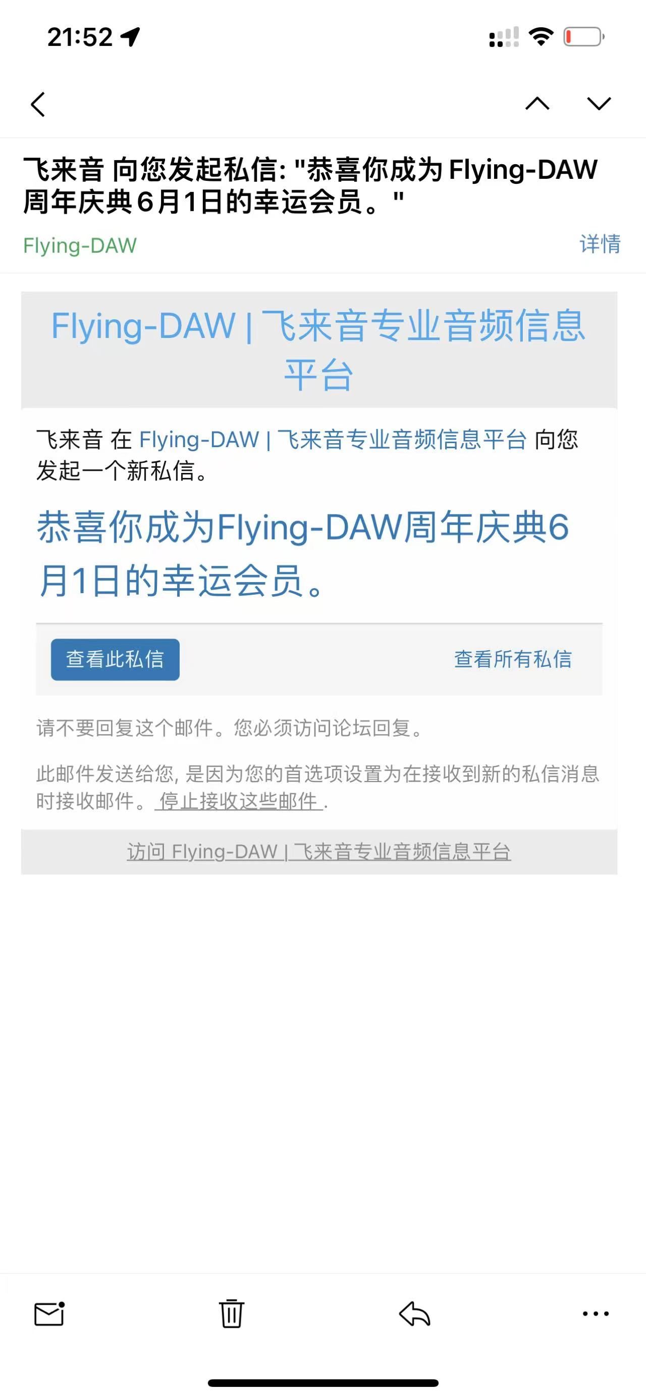 微信图片_20220602220707.jpg 微信图片_20220602220707.jpg